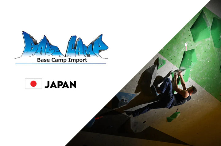 Base Camp in Japan